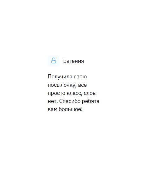 diplomulike.com Получила свою долгожданную посылочку, результат безупречный, слов нет. Спасибо огромное, ребята!